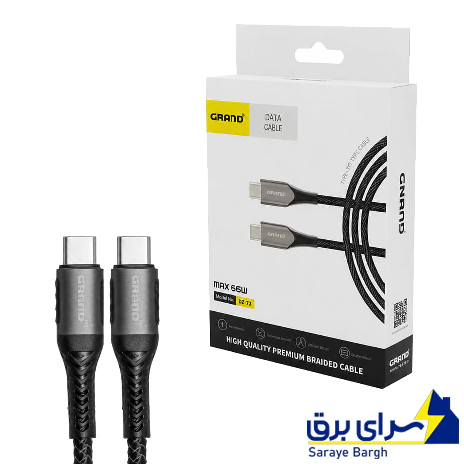 قیمت کابل شارژ دو سر تایپ سی گرند مدل GRAND GK-72 PD Type_C مشکی طول 1 متر