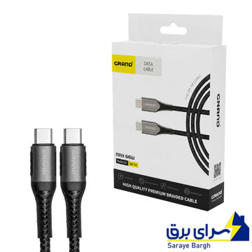 قیمت کابل شارژ دو سر تایپ سی گرند مدل GRAND GK-72 PD Type_C مشکی طول 1 متر