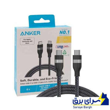 خرید کابل تایپ سی انکر مدل ANKER A82E2H12 PD مشکی