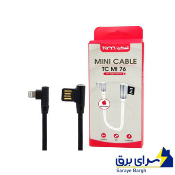 خرید کابل شارژ پاوربانک لایتنینگ تسکو مدل TSCO TC-MI76 مشکی طول 1 متر