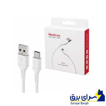 خریدکابل تایپ سی هادرون مدل Hadron TYPE-C A-C01
