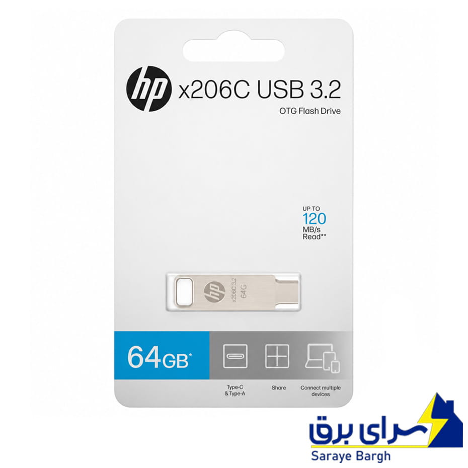 قیمت فلش اچ پی مدل hp x206C USB 3.2 OTG Type-C 256GB