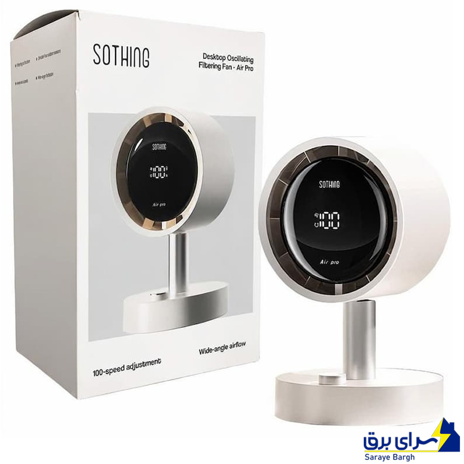 خرید پنکه و تصفیه هوا سوتینگ Sothing Desktop Air Pro 2425A