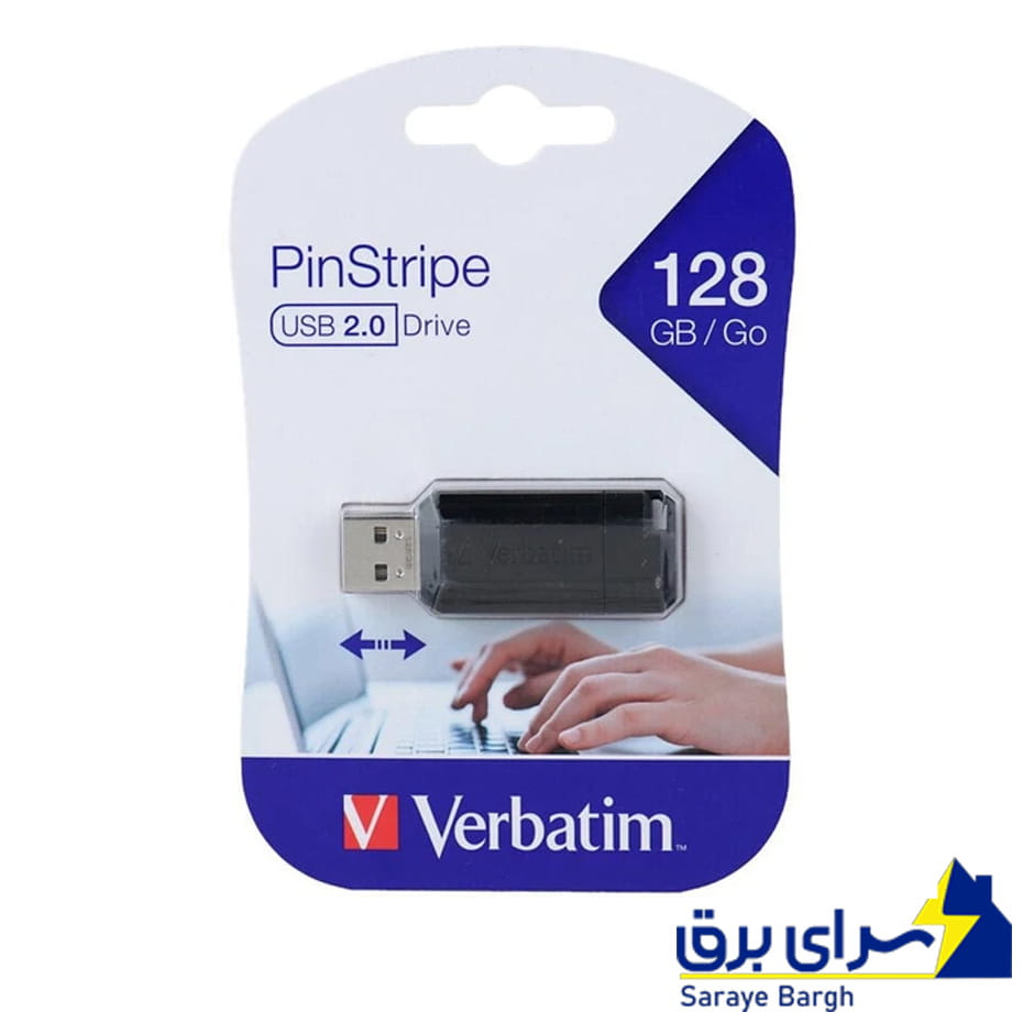 قیمت فلش ورباتیم مدل VERBATIM PinStripe 49071 USB 2.0 128GB