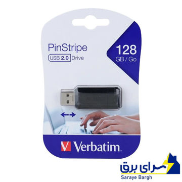 قیمت فلش ورباتیم مدل VERBATIM PinStripe 49071 USB 2.0 128GB