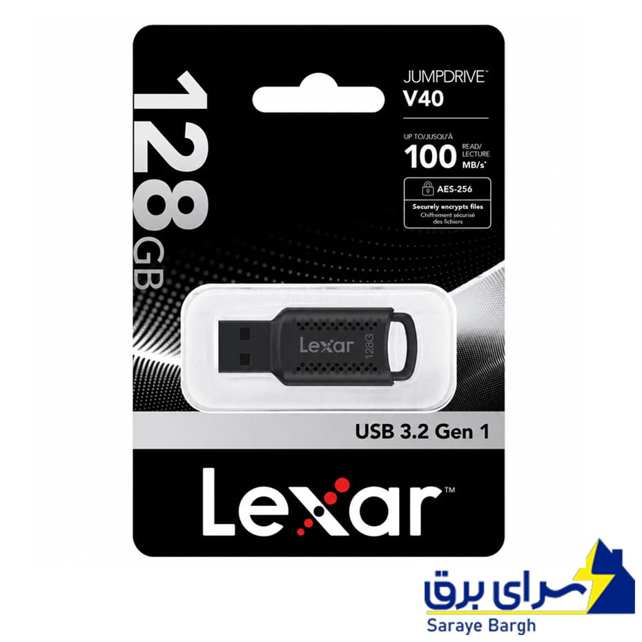قیمت فلش لکسار مدل LEXAR V400 USB 3.2 128GB