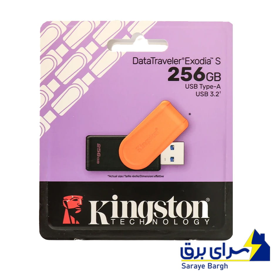 قیمت فلش کینگستون مدل KINGSTON DataTraveler Exodia S USB 3.2 512GB