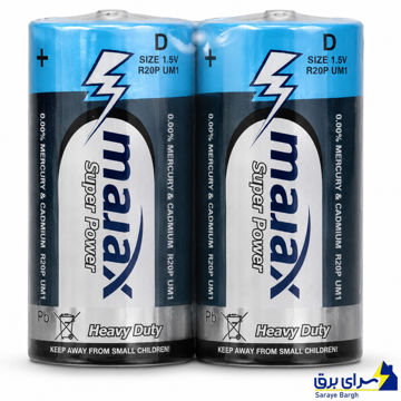 باتری سایز بزرگ D ریمکس REYMAX دوتایی