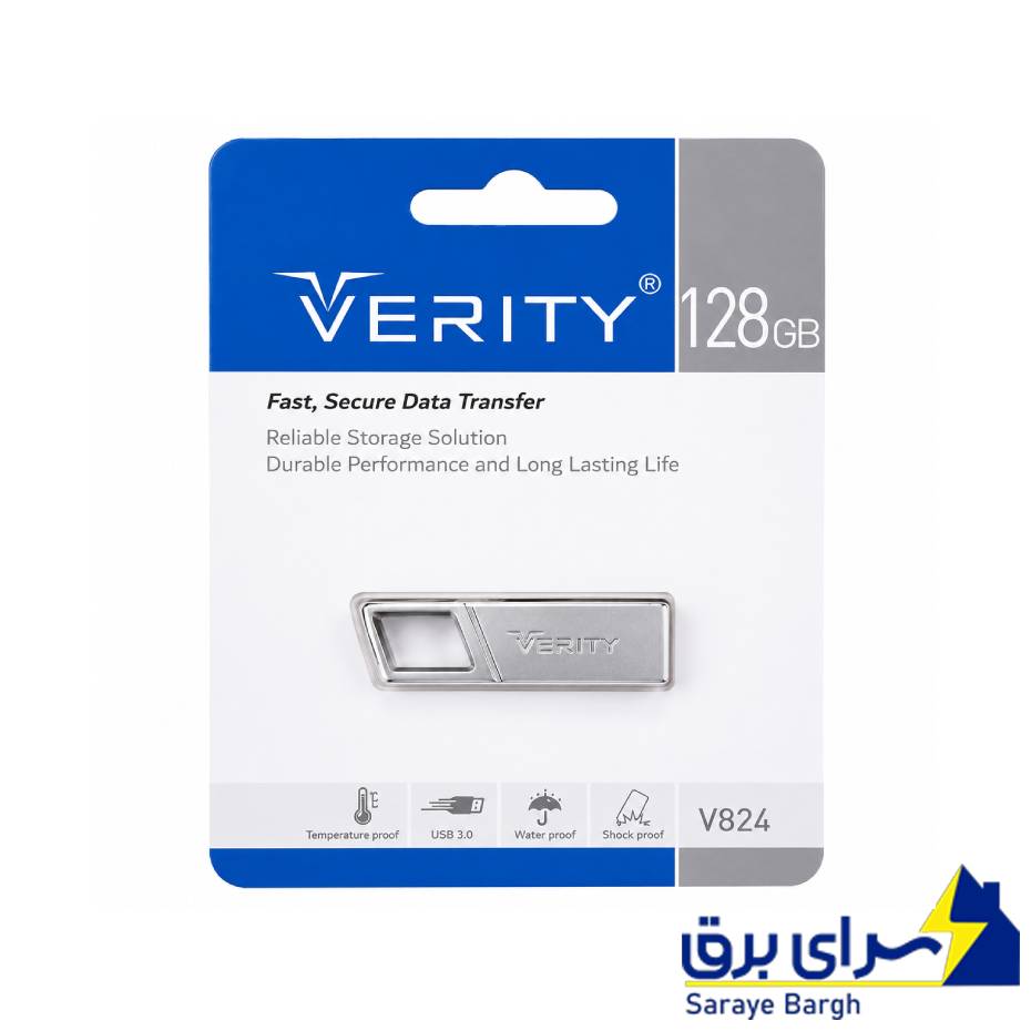 خرید فلش وریتی مدل VERITY V824 USB 3.0 128GB