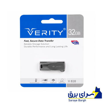 خرید فلش وریتی مدل VERITY V828 USB 3.0 32GB