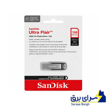 خرید فلش سندیسک مدل 128 گیگ SanDisk ULTRA FLAIR USB 3.0