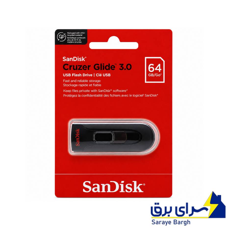 خرید فلش سندیسک مدل SanDisk Cruzer Glide USB3.0 64GB