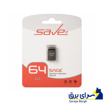 خرید فلش سیویت مدل SAVEIT SAGE 64GB گارانتی مادام العمر