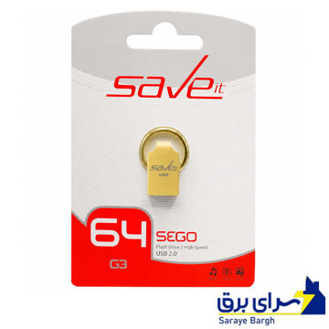 قیمت فلش سیویت مدل SAVE IT SEGO 64G گارانتی مادام العمر