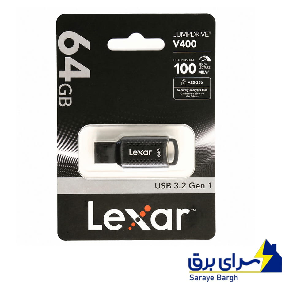قیمت فلش لکسار مدل LEXAR USB3.2 V400 64GB