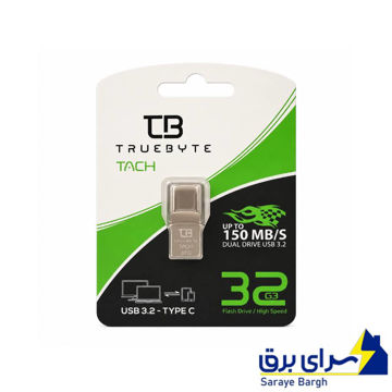 خرید فلش تروبایت مدل TRUEBYTE DUAL DRIVE TACH USB 3.2 32GB