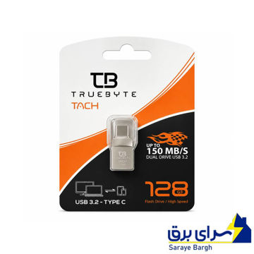 خرید فلش تروبایت مدل TRUEBYTE DUAL DRIVE TACH USB 3.2 128GB