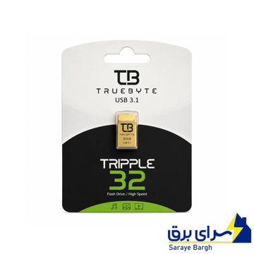 خرید فلش تروبایت مدل TRUEBYTE TRIPPLE USB 3.1 32GB