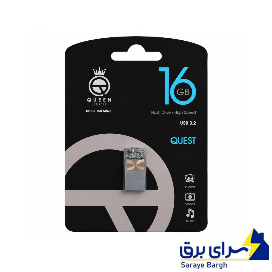 خرید فلش کوئین تک مدل QUEEN TECH QUEST 16GB USB 3.2
