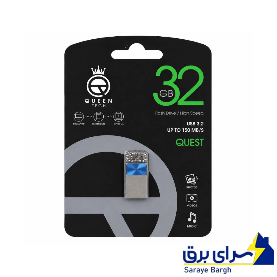خرید فلش کوئین تک مدل QUEEN TECH QUEST 32GB USB 3.2