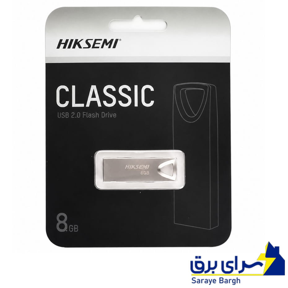 قیمت فلش هایک سمی مدل HIKSEMI M200 USB 2.0 8GB