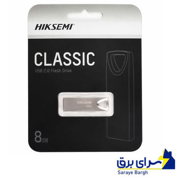 قیمت فلش هایک سمی مدل HIKSEMI M200 USB 2.0 8GB