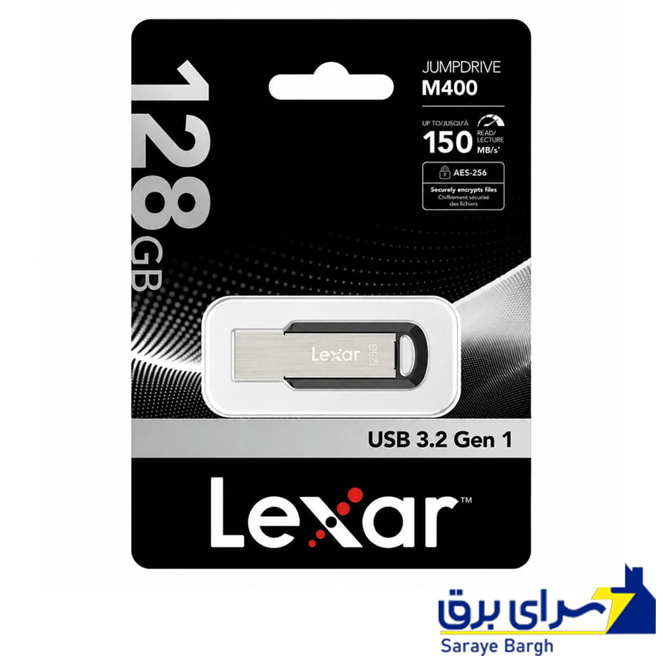 مشخصات فلش لکسار مدل LEXAR USB3.2 M400 128GB
