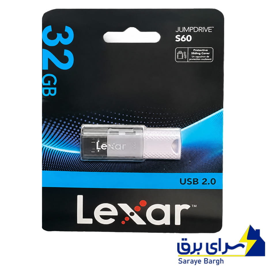 قیمت فلش لکسار مدل LEXAR S60 32GB