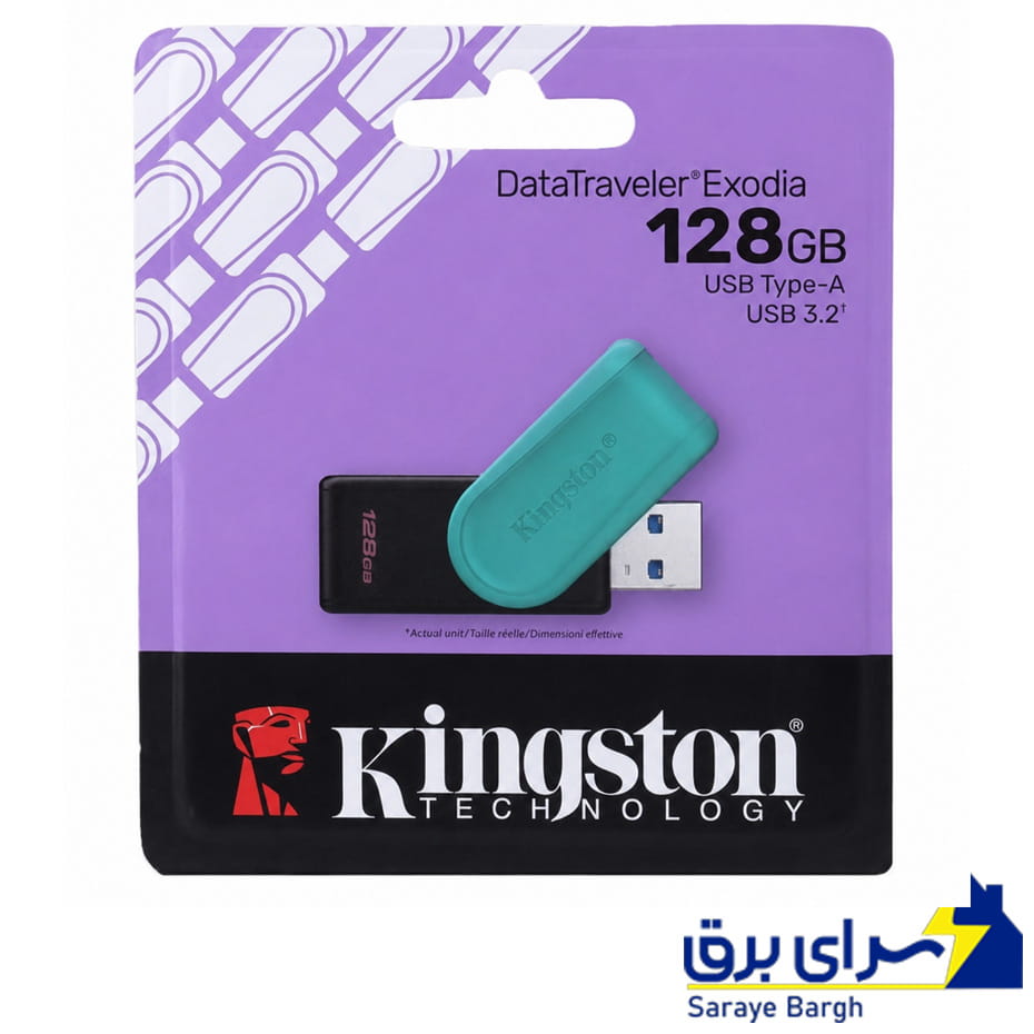 قیمت فلش کینگستون مدل Kingston DataTraveler ExodiaS USB3.2‎ 128GB