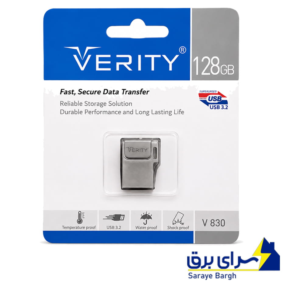 قیمت فلش وریتی مدل VERITY V 830 128GB USB3.2