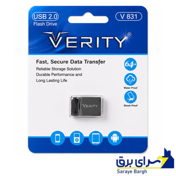 قیمت فلش وریتی مدل VERITY V 831 64GB USB3.2