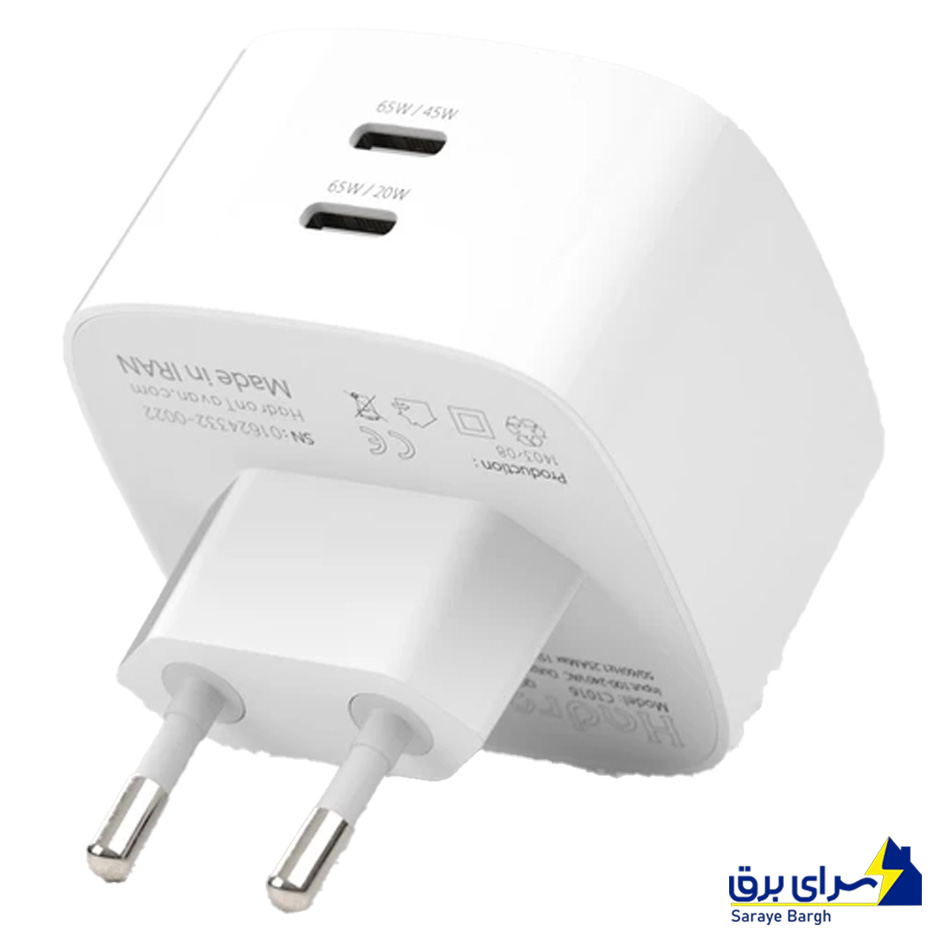 شارژر دیواری 65 وات دو پورت هادرون مدل C1016