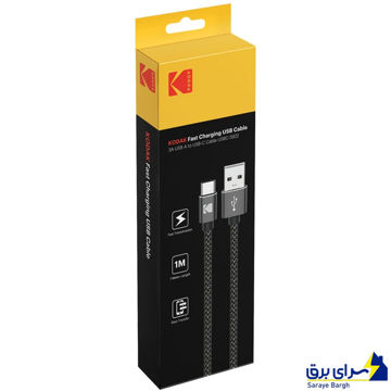 خرید کابل تبدیل USB-A به USB-C کداک مدل 5922 طول 1 متر