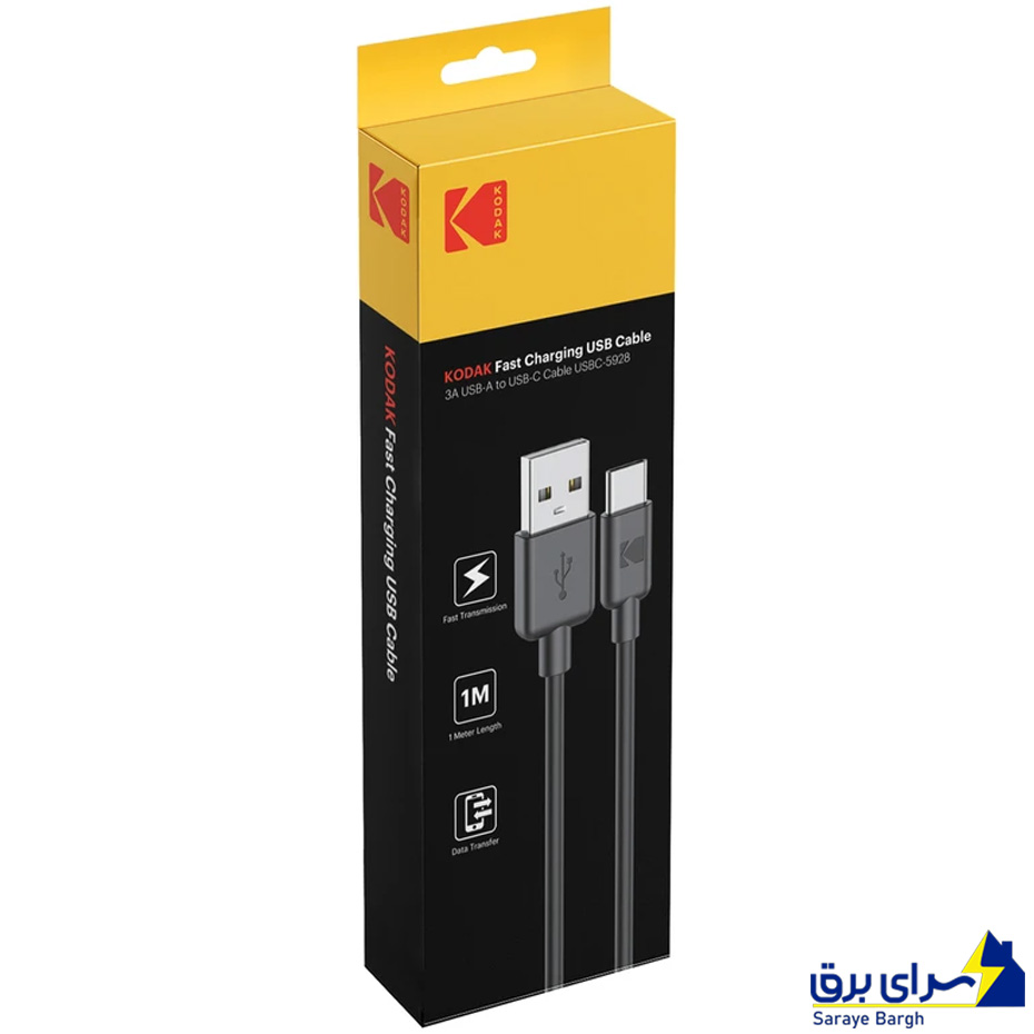 خرید کابل تبدیل USB-A به USB-C کداک مدل 5928 طول 1 متر