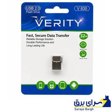 قیمت فلش وریتی مدل VERITY V830 32G