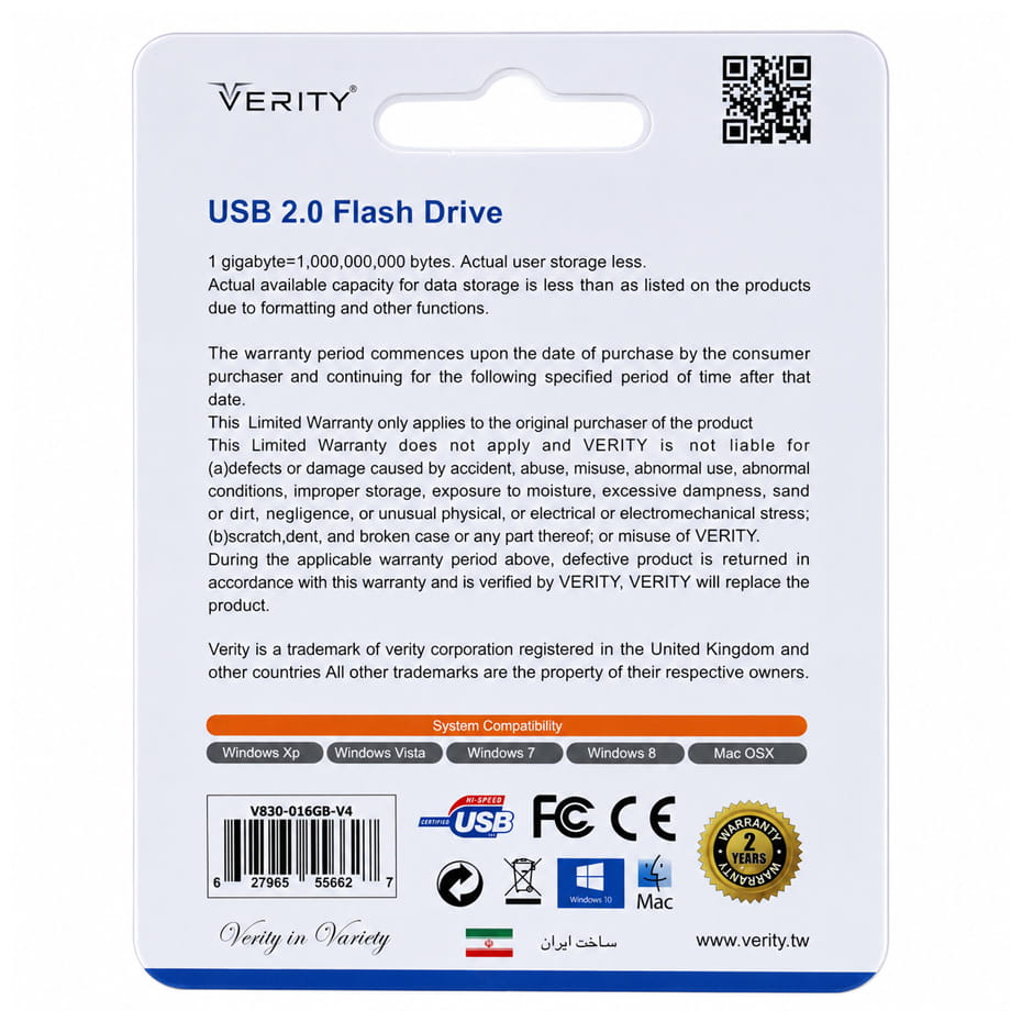خرید فلش وریتی مدل VERITY V830 16GB