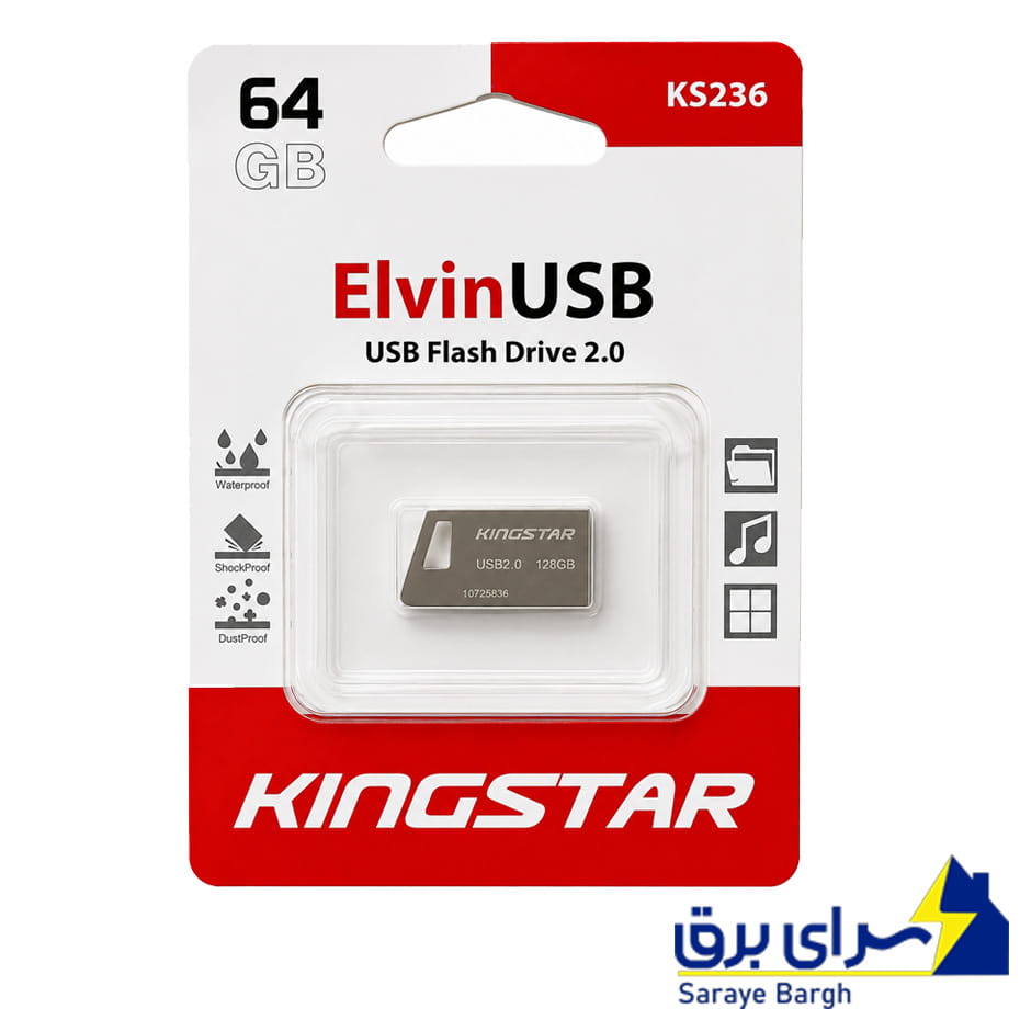 قیمت فلش کینگ استار مدل KINGSTAR KS236 USB2.0 64GB