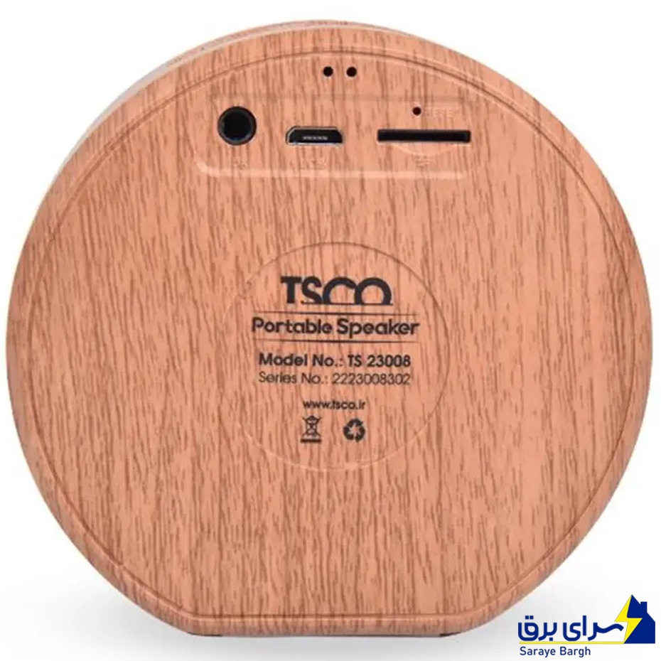 اسپیکر بلوتوثی پرتابل تسکو مدل TSCO TS 23008