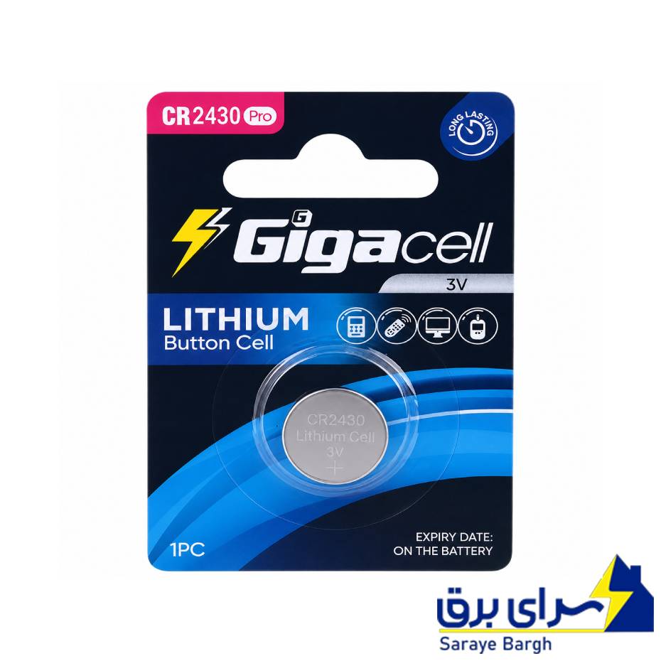 خرید باتری لیتیومی 3 ولت 2430 Gigacell گیگاسل مدل CR2430 بسته تک عددی