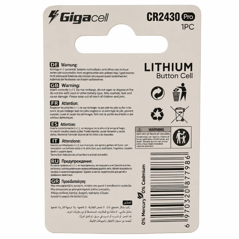 مشخصات باتری لیتیومی 3 ولت 2430 Gigacell گیگاسل مدل CR2430 بسته تک عددی