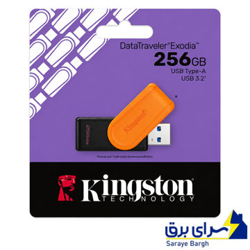 قیمت فلش کینگستون مدل KINGSTON EXODIA S USB 3.2 256GB