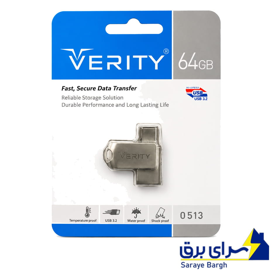 قیمت فلش وریتی مدل VERITY O513 TYPEC 64G