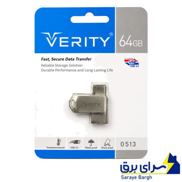 قیمت فلش وریتی مدل VERITY O513 TYPEC 64G