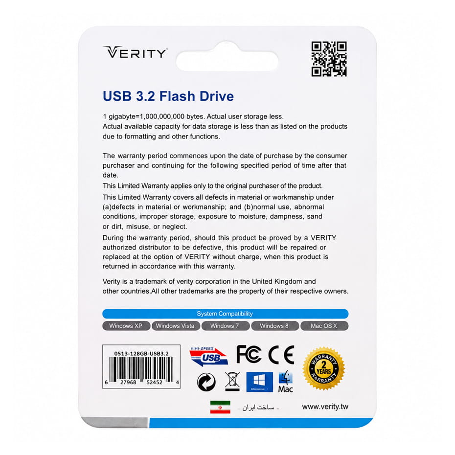 مشخصات فلش وریتی مدل VERITY O513 TYPEC 64G