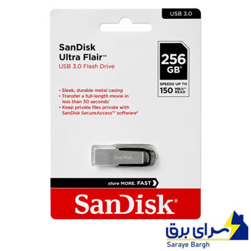 قیمت فلش سندیسک مدل SanDisk ULTRA FLAIR USB3.0 256GB