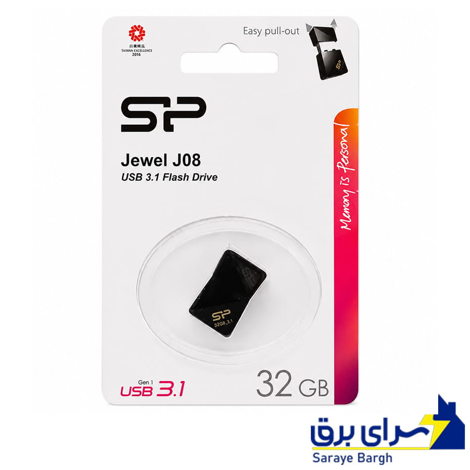 قیمت فلش سیلیکون پاور مدل SiliconPower Jewel J08 32G مشکی گارانتی رها گستر