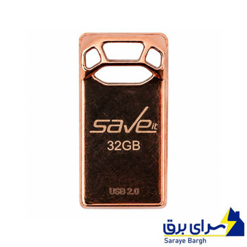 خرید فلش سیویت مدل SAVE IT SILK 32G گارانتی مادام العمر