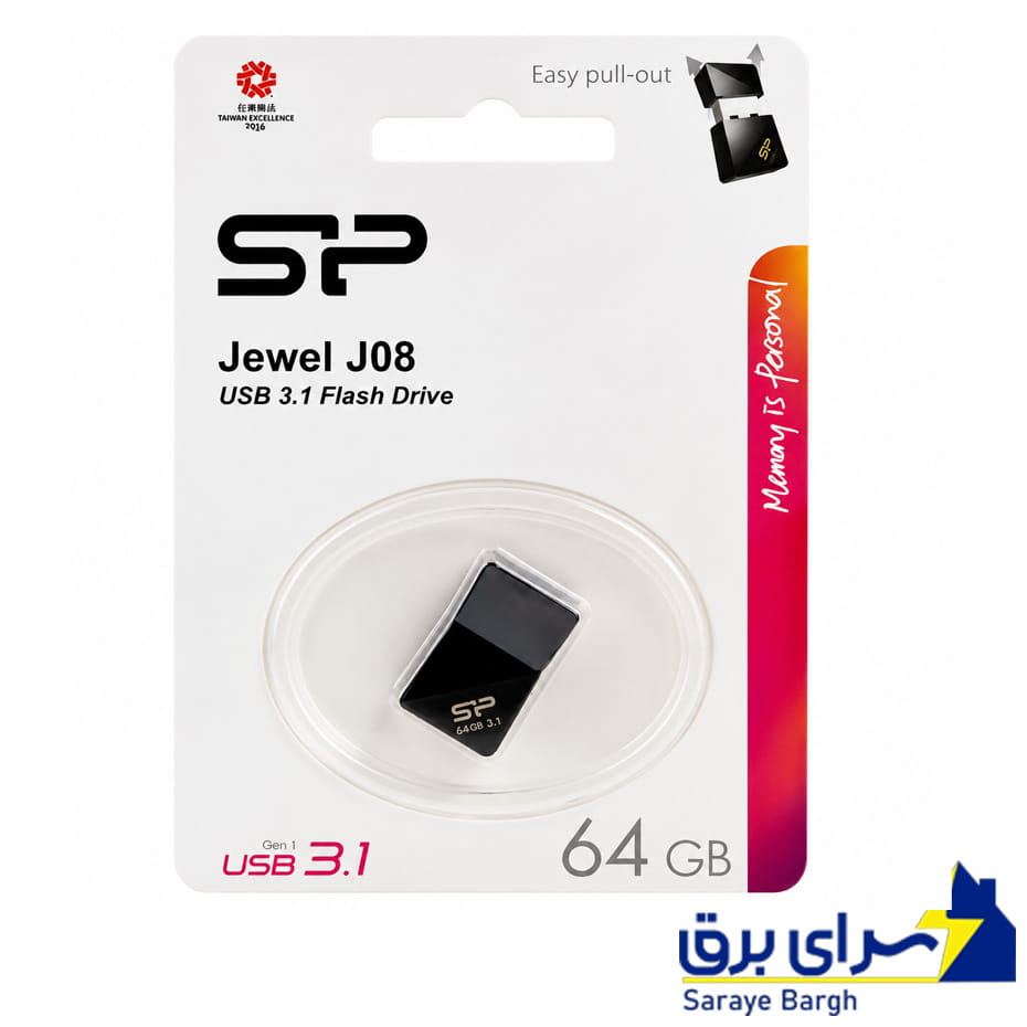 قیمت فلش سیلیکون پاور مدل SiliconPower Jewel J08 64G مشکی گارانتی رها گستر
