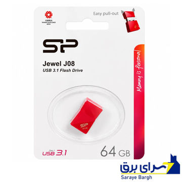 قیمت فلش سیلیکون پاور قرمز مدل SiliconPower Jewel J08 64G گارانتی رها گستر