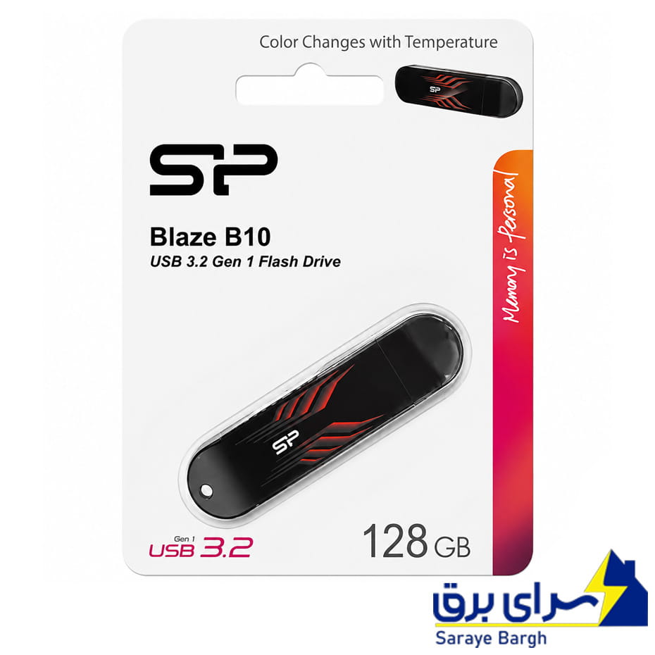 قیمت فلش سیلیکون پاور مدل Silicon Power Blaze B10 128GB